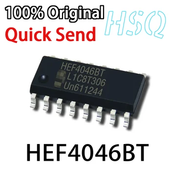 1 шт. Новый оригинальный HEF4046BT, 653 SOIC-16 Логический чип с фазовой автоподстройкой