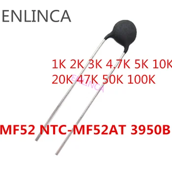10 Значение 100 шт. комплект NTC Термисторный резистор MF52 B NTC-MF52AT NTC MF52E 1K 2K 3K 4,7K 5K 10K 20K 47K 50K 100K 5% 3950B 3950 Ом