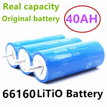 100% Оригинальный Аккумулятор Реальной Емкости Yinlong 66160 2,3 V 40Ah с литий-титанатной Батареей LTO для Автомобильной Аудио Системы Солнечной энергии