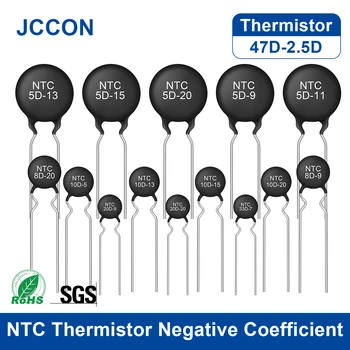 10шт Термистор NTC с Отрицательным Температурным коэффициентом 2.5D 5D 8D 10D 16D 20D 33D 47D 7 9 11 13 15 20 25 3D-15