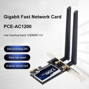 1200 Мбит/с Двухдиапазонный Беспроводной WiFi Адаптер для настольных карт 802.11ac Bluetooth 4,0 PCI-E WiFi Адаптер 2,4 ГГц/5 ГГц для Win 7/8/10/11