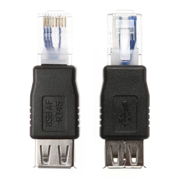 2022 Новый 2шт USB Type A Женский К Ethernet Интернет RJ45 Штекерный Разъем Конвертер Адаптер