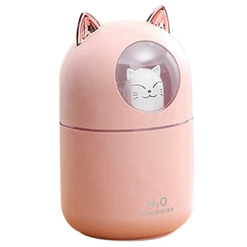 2X Увлажнитель холодного тумана с милым котом для дома, кошачий ночник, необходимый чистый воздух для детской комнаты, легкая очистка Розовый