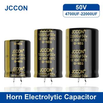2шт Аудио Электролитический Конденсатор JCCON 50V 4700 мкФ 6800 мкФ 10000 мкФ 15000 мкФ 22000 мкФ Для Усилителя Hi Fi Высокой Частоты с Низким ESR