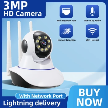 3-Мегапиксельная PTZ WIFI IP-камера AI Human Автоматическое отслеживание Двухсторонний аудио Цветной Ночного Видения Умный Дом Видео Камера безопасности Радионяня