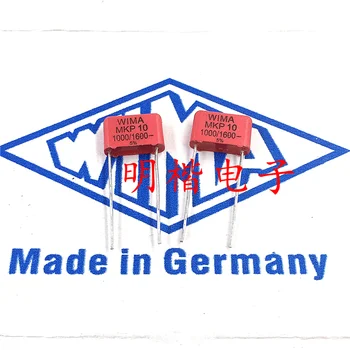 30шт Немецкая емкость WIMA MKP10 0,001 мкФ 102 1600 В, 1600 В 1 нф футов от 10 мм Бесплатная доставка