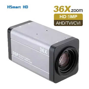 5-Мегапиксельная HD AHD камера с чипом Sony 307, 2-Мегапиксельная камера с 36-кратным оптическим зумом, Ahd TVI CVI CVBS, 4-В-1, Автофокус, объектив 4,7-94 мм, коробка для камеры видеонаблюдения