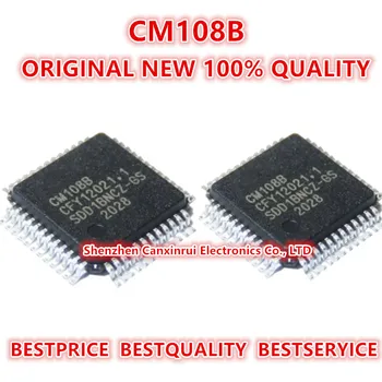 (5 шт.) Оригинальные Новые электронные компоненты 100% качества CM108B, микросхемы интегральных схем