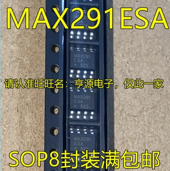 5 шт. оригинальный новый MAX291 MAX291ESA SOP8 контактный чип активного фильтра
