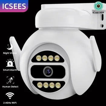 6-Мегапиксельные Камеры наблюдения Наружная Беспроводная камера безопасности Smart Alarm iCSee WiFi IP-камера IMOU Automatic Tracking Cruiser 2