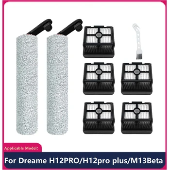 8 Шт. Запасные Части Для Xiaomi Dreame H12PRO/H12pro Plus/M13beta Мокрый Сухой Скруббер Для Пола Машина Прокатная Щетка Фильтр
