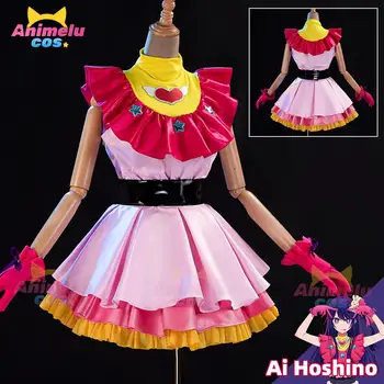 Ai Hoshino Косплей Oshi no Ko Косплей Костюм Для Выступлений Платье Лолиты B-Komachi Idol Aqua Ruby Mother для Женщин Девочек