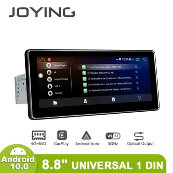 Android 10, Автомобильное радио 8,8 ”, Универсальное головное устройство 1din, Автомобильный мультимедийный плеер, Резервная камера Carplay, Рулевое колесо, Новый пользовательский интерфейс