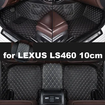 Autohome Автомобильные Коврики Для LEXUS LS460 10 см 2006-2016 Год Обновленная Версия Аксессуары Для Ног Ковры