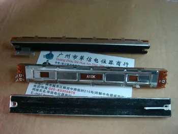 [BELLA] 12,8 см 128 мм потенциометр фейдера микшера A10K с одной ручкой 8T SC-100N-10 шт./лот