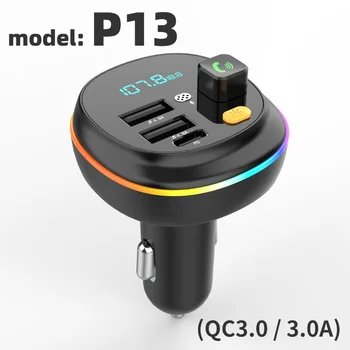 Bluetooth MP3-плеер Громкой Связи Автомобильный Комплект FM-передатчик поддержка TF Карты U диск QC3.0 Быстрая Зарядка Двойное USB Зарядное Устройство Адаптер Питания