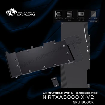 Bykski N-RTXA5000-X-V2, Водяной блок охлаждения графического процессора Для графических карт Leadtek NVIDIA Geforce RTX A5000, С VGA-радиатором на задней панели