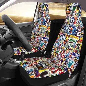 Cerealism For Pi Day Чехол для автомобильного сиденья с индивидуальной печатью, Универсальный передний протектор, Аксессуары, набор подушек