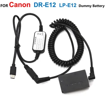 DR-E12 LP-E12 Соединитель постоянного тока Фиктивный Аккумулятор + Зарядное устройство USB Type C PD Кабель Питания Адаптер Для Камеры Canon EOS M M2 M10 M50 M100 M200 M50