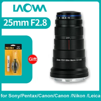 Laowa 25 мм f2.8 2.5-5X Полнокадровый Ультра Макрообъектив для камер Sony FE/Pentax K/Canon RF/Canon EF/Nikon F/Leica L Mount