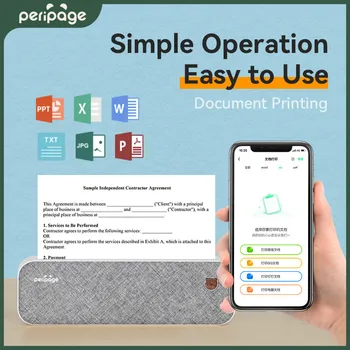 PeriPage Бумажный Принтер Формата А4, Термотрансферный принтер, Беспроводной Фотопринтер, Поддержка подключения USB Bluetooth, Бумага 2 