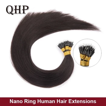 QHP Прямые Натуральные Нано Кольца Для Наращивания Волос 100% Remy Человеческие Волосы Микро Бусины Коричневый Блонд Цвет 50 г/Комплект Micro Link Extension