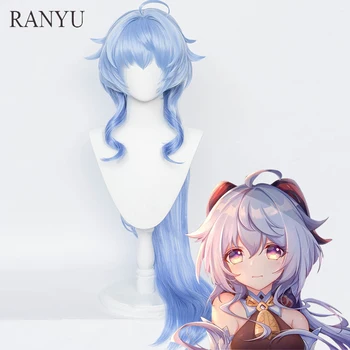 RANYU Genshin Impact Ganyu Косплей Парик Длинные Синтетические Синие Волосы из аниме-игр Термостойкий Парик для вечеринки