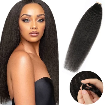ShowCoco Кудрявая Прямая лента для наращивания волос 100% Человеческие волосы для черных женских волос Remy Натурального цвета 12 