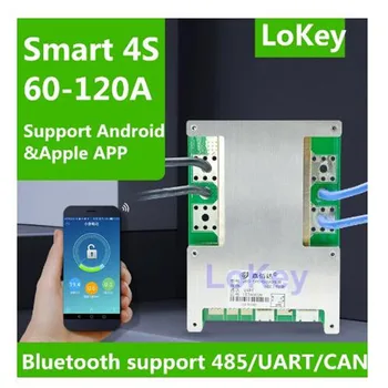 smart BMS 4S 12V 60A 80A 100A 120A Lifepo4 аккумуляторная балансовая плата BMS с приложением Bluetooth и коммуникацией UART BMS