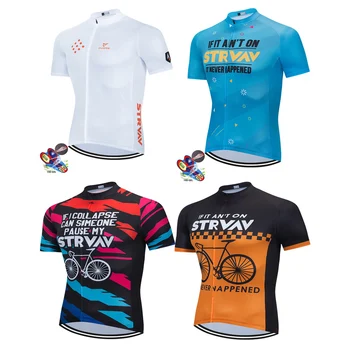 STRVAV-Мужская флуоресцентная велосипедная майка, Спортивные топы, Короткий рукав, Желтый, Синий, Одежда для велосипедистов, Профессиональная велосипедная одежда, Лето