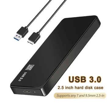 USB 3,0-2,5 Дюймов Чехол Для жесткого диска SATA HDD SSD Корпус 5 Гбит/с Внешний жесткий диск Коробка для ПК Ноутбук Смартфон ПК Ноутбук