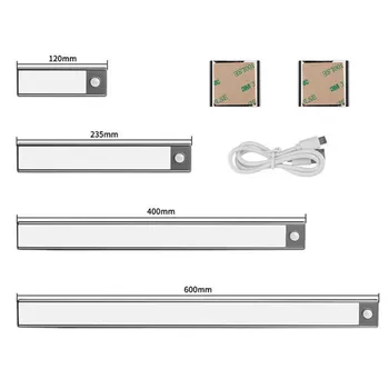 USB Перезаряжаемый ночник 12/23/40 см С датчиком движения PIR, светодиодный ночник для шкафа, кухонный шкаф, лампа для шкафа
