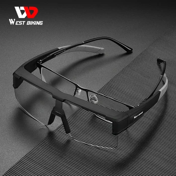 WEST BIKING Оправа для близорукости Велосипедные очки Поляризованные MTB Дорожные велосипедные очки Защита от UV400 Солнцезащитные очки Ультралегкие спортивные очки