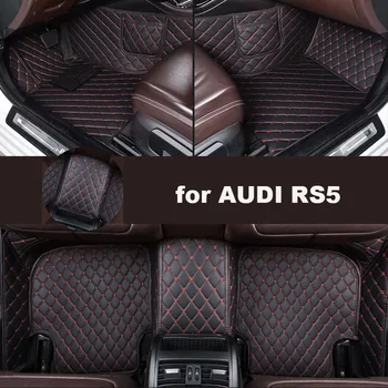 Автомобильные коврики Autohome для AUDI RS5 2011-2019 годов выпуска, обновленная версия, Аксессуары для ног, Ковры