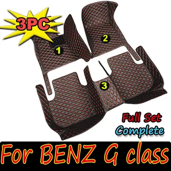 Автомобильные коврики для BENZ G class (Четыре двери) W463 2010 2011 2012 2013 2015 2016 2017 2018 Пользовательские автоматические накладки для ног