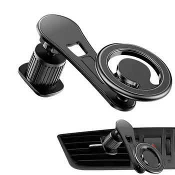 Автомобильный держатель для телефона Магнитный Универсальный магнитный держатель для телефона для большинства телефонов Автомобильный держатель для мобильного телефона