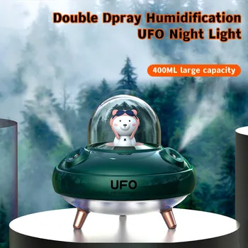 Беспроводной Увлажнитель воздуха В форме НЛО Автомобильный Диффузор с двумя насадками Ароматерапевтический Диффузор с эфирными маслами и ночниками