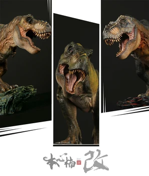 В наличии Nanmu 1:35 Тираннозавр Рекс, Бывший и Будущий Король Обсидиановых Гор, Фигурка Животного, Модель Динозавра T-Rex Trex, Игрушка