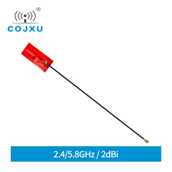 Встроенная антенна на печатной плате 2,4 G 5,8G 2dBi 2W IPEX Интерфейс Cojxu TXWF-PCB-3214 Всенаправленные антенны Небольшого размера