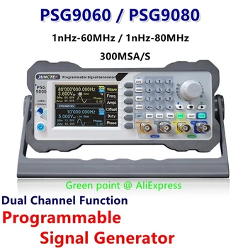 Генератор сигналов JUNCTEK PSG9060 60 МГц/80 МГц с программируемой частотой сигнала произвольной формы 300 мса/С Счетчик PSG9080 Функция DDS 2