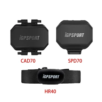 Датчик скорости IGPSPORT SPD70 CAD70 Датчик частоты вращения ANT + пульсометр HR40 для GARMIN iGPSPORT Bryton XOSS