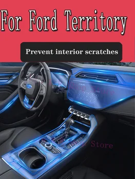 Для Ford Territory 2019, Панель коробки передач, Навигационный экран, Автомобильная Внутренняя Защитная пленка, Аксессуары для защиты от Царапин, наклейка