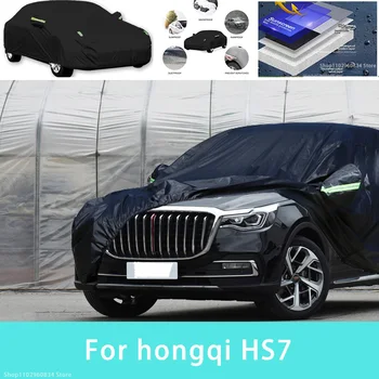 Для hongqi HS7 Наружная защита, полные автомобильные чехлы, Снежный покров, солнцезащитный козырек, Водонепроницаемые пылезащитные внешние автомобильные аксессуары