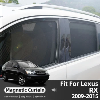 Для Lexus RX RX350 RX450h RX270 2009-2015 Автомобильный Солнцезащитный Козырек, Магнитная Рамка Переднего Лобового Стекла, Шторка Заднего Бокового Окна, Солнцезащитный Козырек