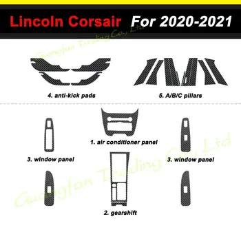 Для Lincoln Corsair 2020-2021 Автомобильный Стайлинг 3D/5D из углеродного волокна, Цветная наклейка на Центральную консоль, Детали для литья под давлением