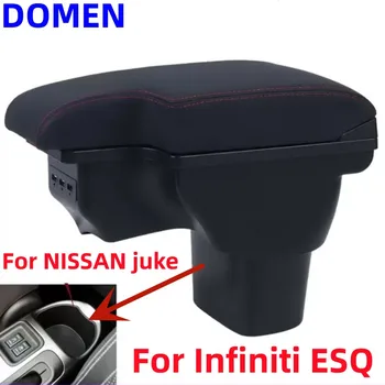 Для NISSAN juke подлокотник коробка для Infiniti ESQ Автомобильный подлокотник коробка 2010-2019 аксессуары коробка для хранения в салоне Запчасти для дооснащения