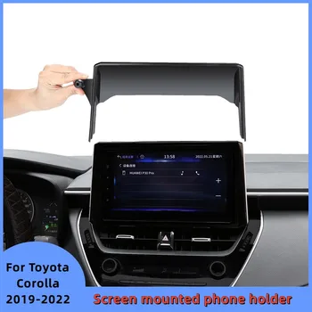 Для Toyota Corolla 2019-2022 Автомобильный Держатель Телефона 8/9 Дюймов Навигационный Экран Фиксированное Крепление для мобильного Телефона Samsung iPhone 12 11