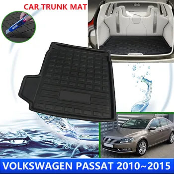 Для Volkswagen VW Passat B7 2010 ~ 2015 2012 2013 2014 Автомобильные Защитные Накладки На задний багажник, Водонепроницаемый Вкладыш, Противообрастающий Коврик, Аксессуары