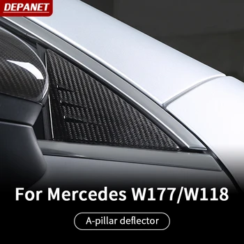 для W118 W177 Benz 2020 CLA260/A180/A200L внешняя отделка из углеродного волокна модифицированная направляющая пластина аксессуары
