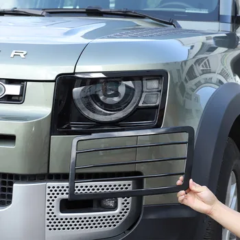 Защитная сетка для абажура фары автомобиля, крышка из нержавеющей стали, аксессуары, Модификация автомобиля для Land Rover Defender 110 2020-2022